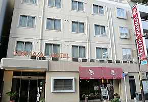 日暮里で出張マッサージ派遣可能なホテル「ときわホテル」