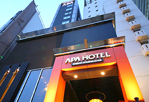 アパホテル渋谷道玄坂上