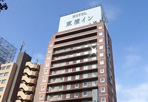 品川で出張マッサージを呼べるホテル「東横イン品川駅高輪口」