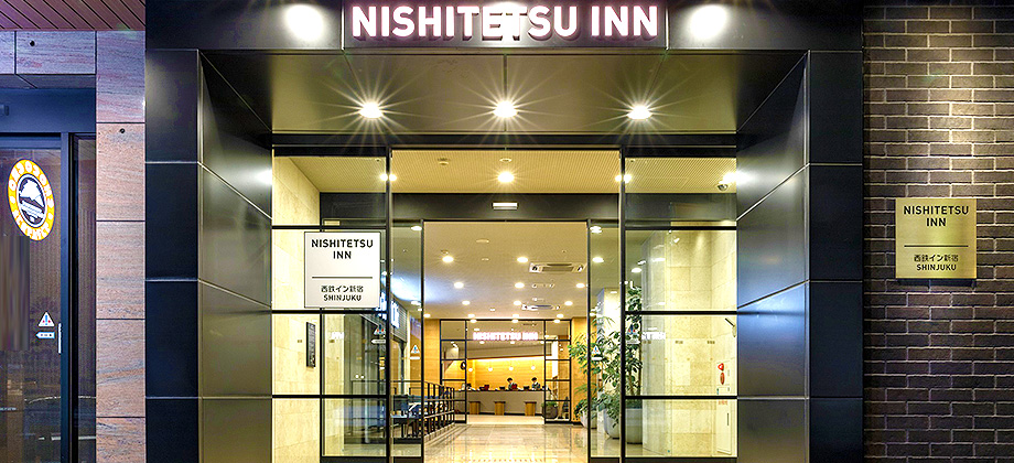 西鉄イン新宿のイメージ01